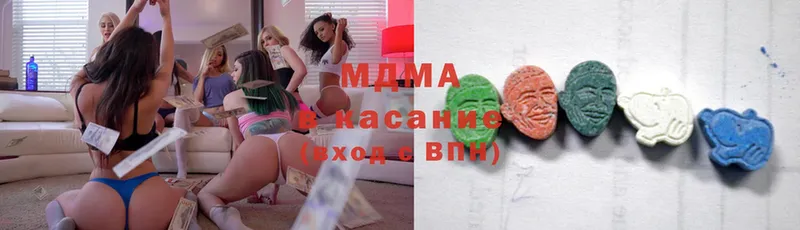 MDMA молли  Игра 